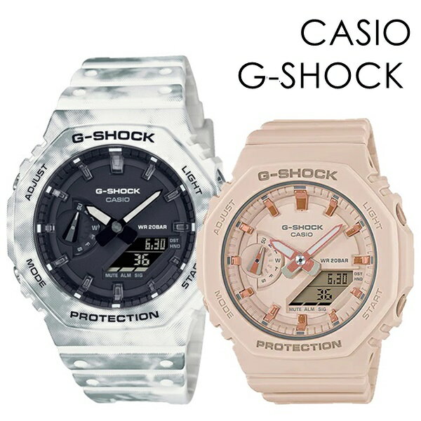 CASIO G-SHOCK ペアウォッチ ペアルック アウトドア スポーツ サプライズ おしゃれ お出かけ カシオ Gショック ペア 時計 メンズ レディース 腕時計 アナデジ 薄い 軽くて強い CASIO G-SHOCK 世界中で人気をあつめる人気ブランド 世界中で人気をあつめる人気ブランド お二人の大切な記念日の思い出に、形に残る腕時計を…。 ペアウォッチは贈り物に、記念品におすすめです。 ---------------------------------------------------------------------------------------- 【GA】 タフネスを追求し進化を続けるG-SHOCKから、GRUNGE SNOW CAMOUFLAGEがテーマのウィンターシーズンにぴったりなカラーモデルです。 ベースモデルはバンドとベゼルの交換が可能な薄型八角形のGAE-2100を採用。 【GMA】 強さを求めて飽くなき進化を続けるタフネスウオッチG-SHOCKから、タフな構造はそのままに、無駄を省いたシンプルで薄型のデザインが人気のGA-2100をダウンサイジングさせたモデルです。 【注意書き】 ※こちらの商品は時間合わせをせず、入荷したままの状態で発送しております。予めご了承ください。 ■ブランド：CASIO G-SHOCK(カシオ ジーショック)(海外モデル) ■クオーツ（電池式） ■電池交換について：量販店の時計売り場や最寄りの腕時計店で可能なモデルです。 ■防水性：20気圧防水 ■機能：【共通】 ・ケース・ベゼル材質：カーボン／樹脂 ・樹脂バンド ・無機ガラス ・耐衝撃構造（ショックレジスト） ・カーボンコアガード構造 ・ワールドタイム：世界48都市（31タイムゾーン、サマータイム設定機能付き）＋UTC（協定世界時）の時刻表示 ・ストップウオッチ（1/100秒（1時間未満）／1秒（1時間以上）、24時間計、スプリット付き） ・タイマー（セット単位：1秒、最大セット：24時間、1秒単位で計測） ・時刻アラーム5本・時報 ・ダブルLEDライト：文字板用LEDライト（スーパーイルミネーター、残照機能、残照時間切替（1.5秒/3秒）付き）、LCD部用LEDバックライト（スーパーイルミネーター、残照機能、残照時間切替（1.5秒/3秒）付き） ・LED：ホワイト ・フルオートカレンダー ・操作音ON/OFF切替機能 ・精度：平均月差：±15秒 ・12/24時間制表示切替 ・針退避機能（針が液晶表示と重なって見づらいときは、針を液晶表示の上から一時的に退避させることができます） ・電池寿命：約3年 【GA】 ■付属品 ・付属ベゼル付き ・付属バンド付き ■ケースサイズ(H×W×D)：48.5×45.4×11.8mm ■質量：51g 【GMA】 ■機能：ネオブライト ■ケースサイズ(H×W×D)：46.2×42.9×11.2mm ■質量：41g ■ブランド専用BOX(海外モデル) ■保証期間：1年間 GAE-2100GC-7A/GMA-S2100-4A関連商品CASIO G-SHOCK ペアウォッチ ペアルック アウトドア スポ...CASIO G-SHOCK ペアウォッチ ペアルック アウトドア スポ...CASIO G-SHOCK ペアウォッチ ペアルック お揃い 大人コー...35,750円35,800円26,750円CASIO G-SHOCK ペアウォッチ ペアルック アウトドア スポ...CASIO G-SHOCK ペアウォッチ ペアルック アウトドア スポ...CASIO G-SHOCK ペアウォッチ Gショック ジーショック カ...29,300円28,250円29,700円ペアウォッチ カシオ Gショック 八角形フォルム ペアコーデ ペアモデ...ペアウォッチ カシオ Gショック 八角形フォルム ペアコーデ お揃い ...CASIO G-SHOCK ペアウォッチ Gショック ジーショック カ...25,800円25,800円25,800円