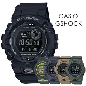 Gショック 腕時計 手表 スマホ アプリ連動 電波時計のように時刻を自動修正 カシオ G-SHOCK ジーショック メンズ 父の日 Bluetooth スマートウォッチ 機能 G-SQUAD 防水 スポーツ 筋トレ ゴルフ キャンプ 男性 彼氏 息子 夫 父 誕生日 選べる ランキング お祝い