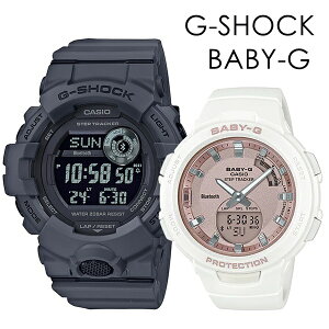 CASIO G-SHOCK BABY-G ペアウォッチ Gショック スポーツ トレーニング 歩数計測 ランニング Bluetooth 彼氏 彼女 かっこいい かわいい ジーショック ベビージー カシオ メンズ レディース 腕時計 デジタル クリスマス プレゼント