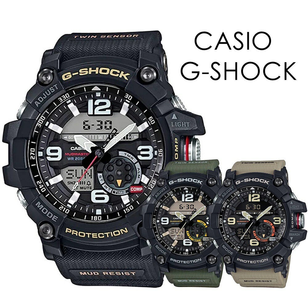 Х  ӻ CASIO G-SHOCK Gå  Х  ӻ ȥɥ ɿ ť    ...