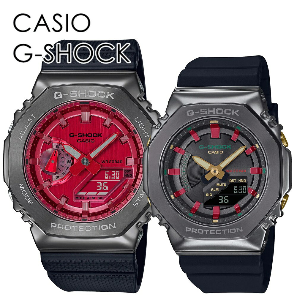 楽天ペアウォッチ 腕時計 ノップルCASIO G-SHOCK ペアウォッチ ペアルック デート おでかけ アウトドア お揃い おしゃれ カジュアル カシオ Gショック ペア 時計 メンズ レディース 腕時計 アナデジ 記念日の思い出に 内祝い 母の日 お祝い