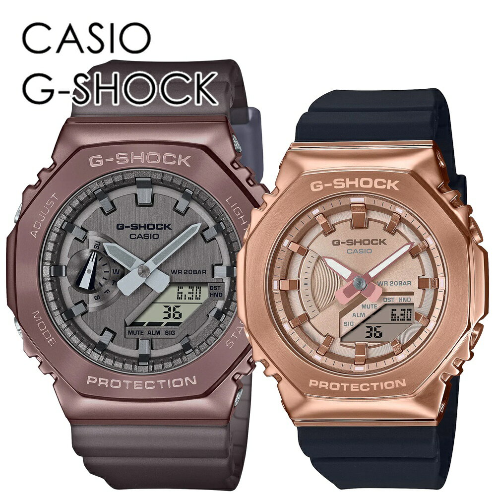 CASIO G-SHOCK ペアウォッチ ペアルック デート おでかけ アウトドア お揃い おしゃれ カジュアル カシオ Gショック ペア 時計 メンズ レディース 腕時計 手表 アナデジ 記念日の思い出に クリスマスプレゼント その1