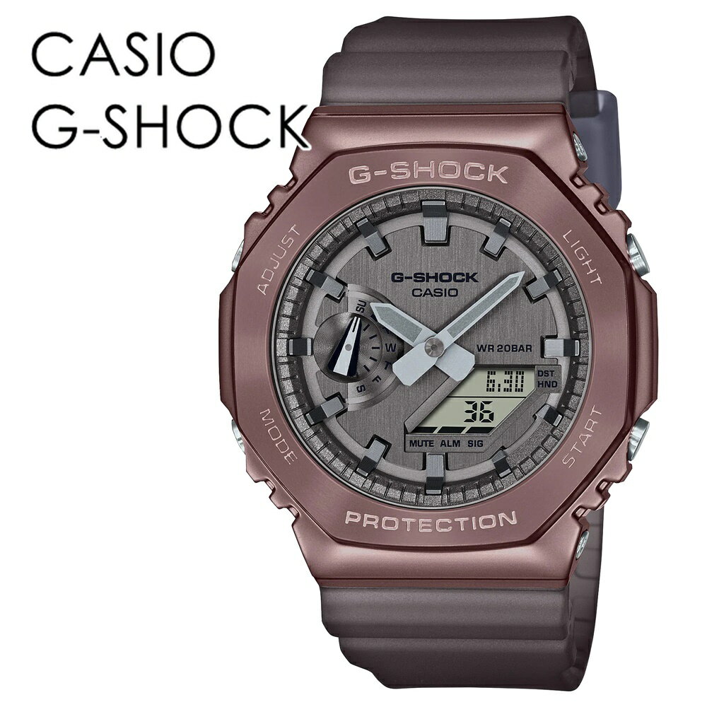 CASIO G-SHOCK Gショック プレゼント 彼氏 彼女 おしゃれ かっこいい メタル素材 スケルトンバンド 大人コーデ カジュアル ジーショック カシオ メンズ レディース 腕時計 アナデジ 海外モデル 記念日 内祝い 母の日 お祝い