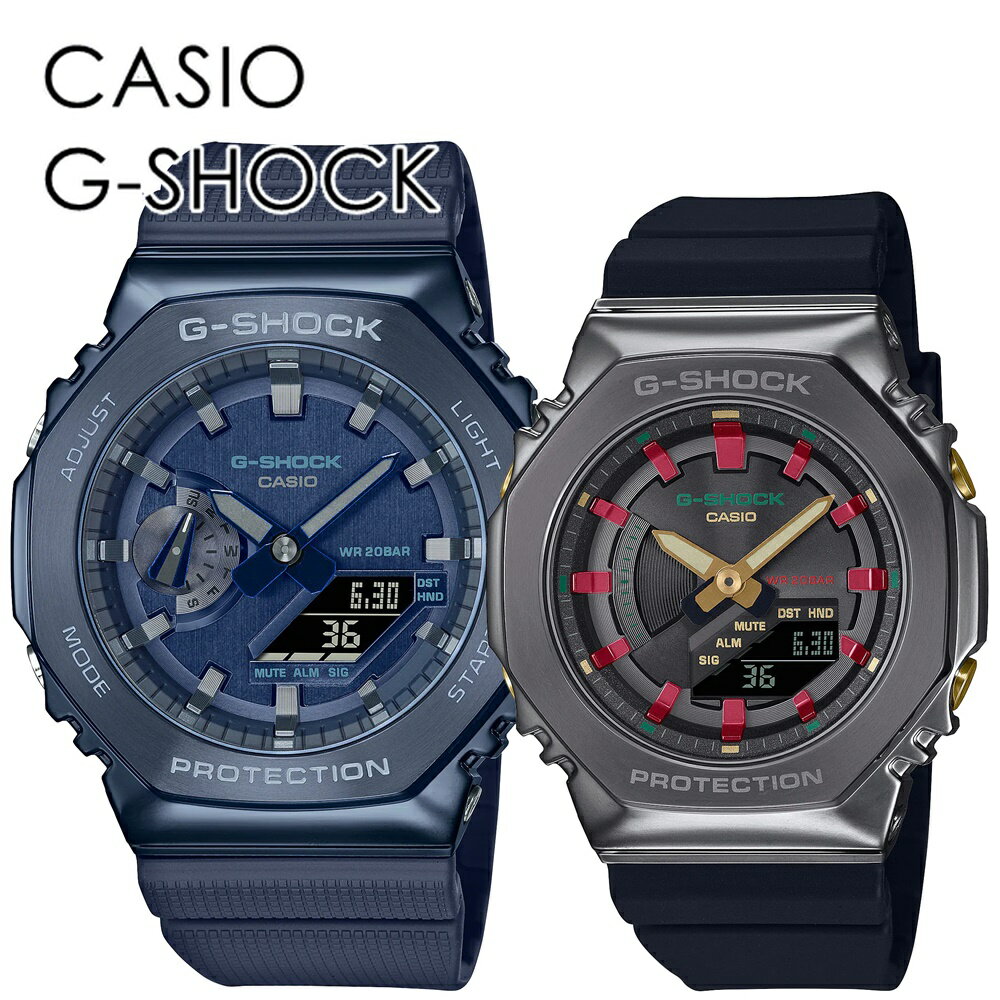 楽天ペアウォッチ 腕時計 ノップルCASIO G-SHOCK ペアウォッチ ペアルック デート おでかけ アウトドア お揃い おしゃれ カジュアル カシオ Gショック ペア 時計 メンズ レディース 腕時計 アナデジ 記念日の思い出に 内祝い 母の日 お祝い