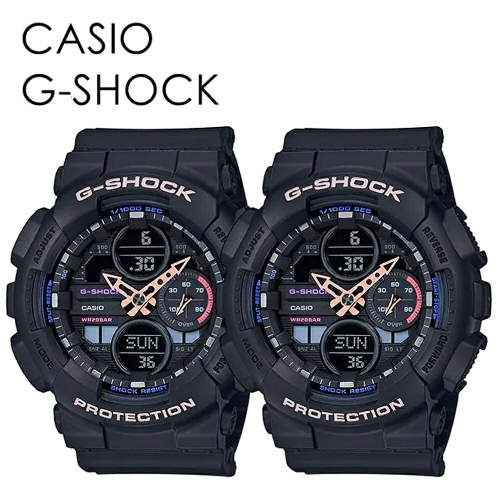 CASIO G-SHOCK ペアウォッチ Gショック カシオ お揃い ペアコーデ 2人一緒 メンズ レディース 腕時計 ..