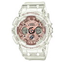 CASIO G-SHOCK カシオ Gショック スケルトン ミッドサイズ カッコいい おしゃれ ファッション カジュアル メンズ 父の日 レディース 母の日 腕...