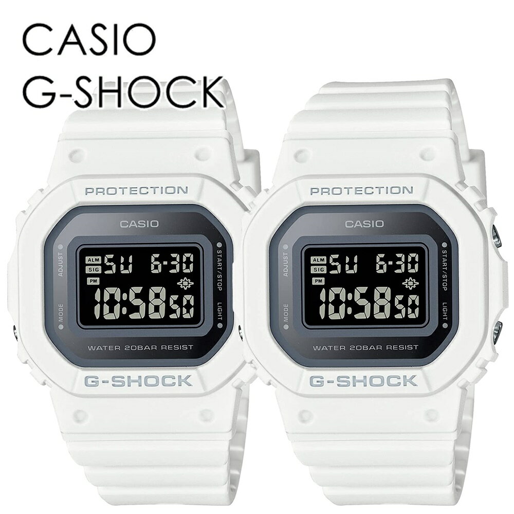 ペアウォッチ カシオ Gショック 定番スクエアモデル 同モデル ペアコーデ 恋人 夫婦 友達 小型 薄型 ミドルサイズがちょうどいい ファッション カジュアル スタイリング メンズ レディース 腕時計 手表 デジタル CASIO G-SHOCK 誕生日 ギフト 卒業 入学 お祝い