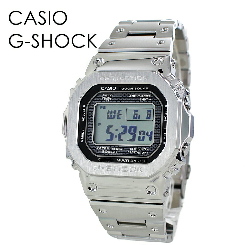 CASIO G-SHOCK Gショック 