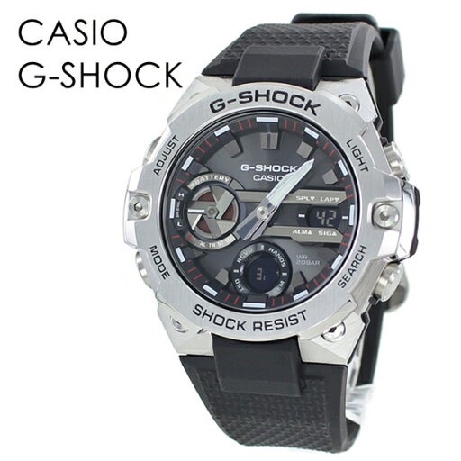 CASIO G-SHOCK Bluetooth ソーラー充電 G-STEEL Gショック アプリ カーボン プレゼント 彼氏 男性 サプライズ 喜ばれる 贈り物 ジーショック カシオ メンズ 父の日 腕時計 手表 アナデジ 薄型 軽い 合格 社会人 記念日 ランキング お祝い CASIO G-SHOCK Bluetooth ソーラー充電 G-STEEL Gショック アプリ カーボン プレゼント 彼氏 男性 サプライズ 喜ばれる 贈り物 ジーショック カシオ メンズ 父の日 腕時計 手表 アナデジ 薄型 軽い 合格 社会人 記念日 ランキング お祝い
