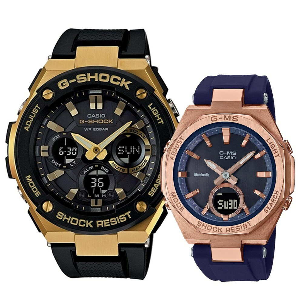 ペアウォッチ ソーラー充電 CASIO G-SHOCK G-MS スマホリンク 記念日 夫婦 カップル 記念日 贈り物 サプライズ Bluetooth 高級感 Gショック ジーミズ カシオ メンズ レディース 腕時計 アナデジ 海外モデル 内祝い 父の日 お祝い