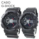 CASIO カシオ ペアウォッチ 限定 恋人 ラバーズコレクション Gショック ベビーG 腕時計 手表 愛の方程式 天使 悪魔 防水 メンズ 父の日 レディース...