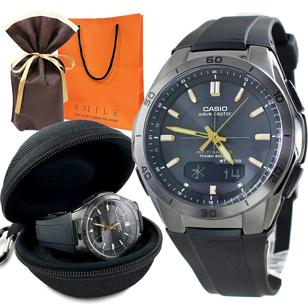 ラッピング済 ギフトセット カシオ ウェーブ セプター 電波ソーラー 腕時計 メンズ 電波腕時計 おすすめ 携帯 収納ケース付き 海外旅行 レジャー用 防水 釣り アウトドア キャンプ 試験 受験 入学祝い 仕事用 普段使い 男性 プレゼント CASIO 卒業 入学 お祝い
