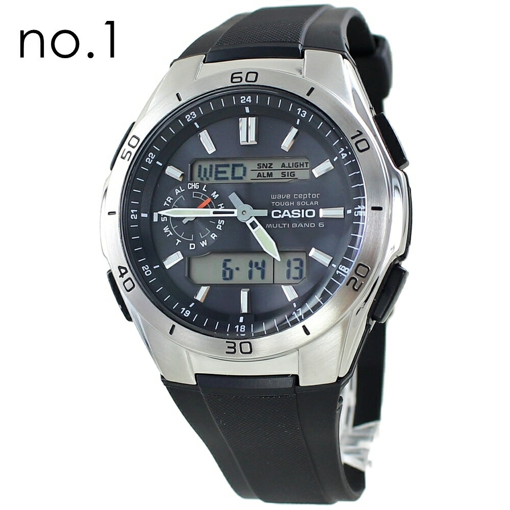 カシオ ウェーブセプター メンズ 父の日 電波腕時計 おすすめ 見やすい 文字盤 レジャー用 海外旅行 防水 釣り アウトドア キャンプ 試験 受験 仕事用 普段使い 男性 プレゼント ソーラー 腕時計 手表 電波ソーラー腕時計 国内正規品 CASIO ランキング お祝い