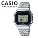 カシオ チプカシ 腕時計 メンズ レディース 多機能 防水 デジタル ステンレス シルバー スマホ連携 自動 時刻合わせ 歩数計 シンプル 軽い プレゼント ギ...