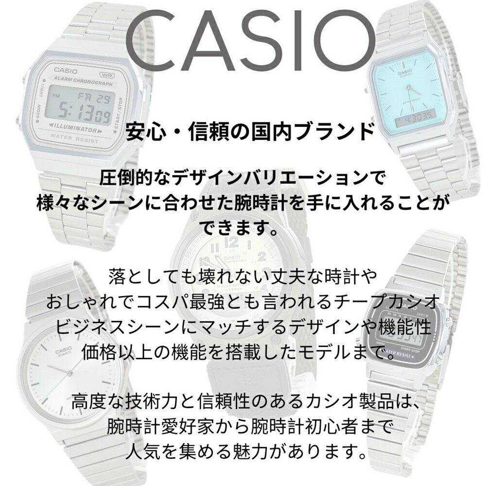 ペアウォッチ 電波ソーラー カシオ お揃い 一緒にランニング マラソン スポーツ ジョギング ランナー 軽い 着け心地 見やすい 10気圧防水 プレゼント 両親 友達 メモリー 健康管理 CASIO フィズ メンズ レディース 腕時計 手表 デジタル 国内正規品 卒業 入学 お祝い