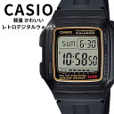 正規品 カシオ 腕時計 メンズ 父の日 男女兼用 見やすい デジタル 軽い 軽量 防水 アラーム ブラック ビジネス 通勤通学 学生 男性 ギフト プレゼントに...