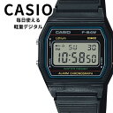 正規品 カシオ 腕時計 メンズ 父の日 レディース 母の日 デジタル 防水 薄型 軽量 見やすい時計 レトロデザイン プレゼントに最適 ビジネス カジュアル 学...