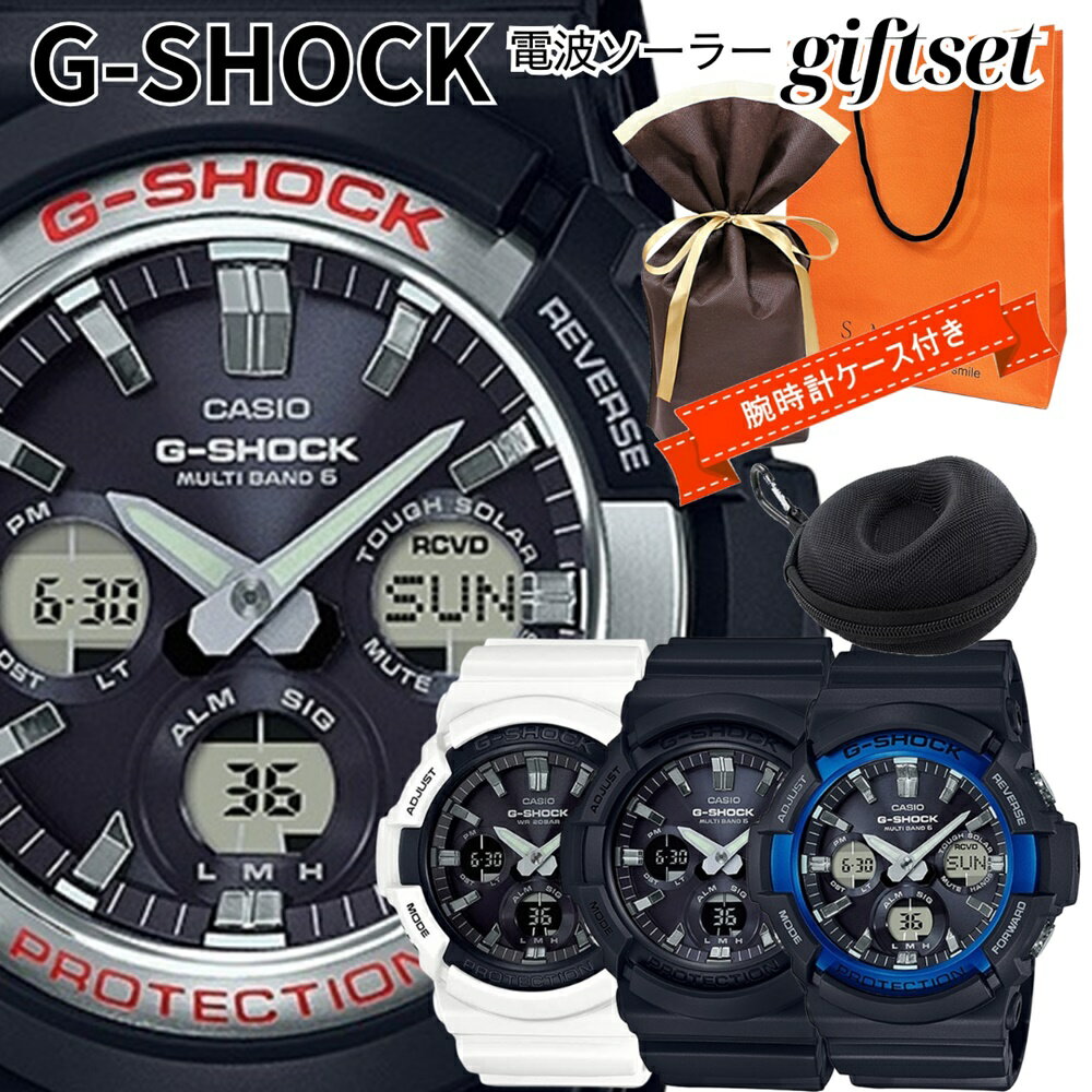 楽天市場】SGW－100B－3（腕時計）の通販