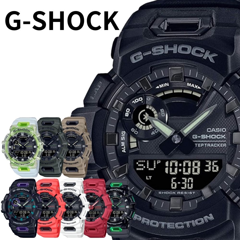 楽天市場】g-shock ソーラー 電波 ベージュの通販 楽天市場】g-shock ソーラー 電波 ベージュの通販