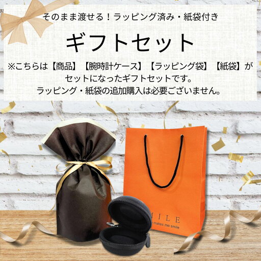 ラッピング済 ギフトセット カシオ MTP & LTP ペアウォッチ 正規品 腕時計 メンズ レディース ブルー ピンク ステンレス ペアセット シンプル カップル 誕生日 記念日 プレゼント ギフト ペアギフト CASIO ランキング お祝い