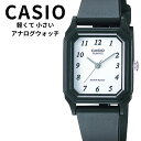 正規品 カシオ 腕時計 レディース 母の日 軽い 見やすい アナログ 小さめ シンプル ブラック 防水 はじめての時計 仕事用 中学生 高校生 通勤通学 社会人...