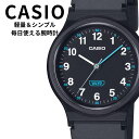 正規品 カシオ 腕時計 レディース 母の日 アナログ 軽量 小さめ シンプル ブラック 防水 見やすい時計 仕事用 中学生 高校生 通勤通学 社会人 プレゼント...