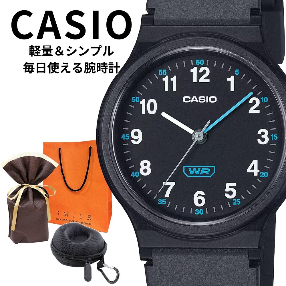 ڥå ӻ Υåץ㤨֥åԥ󥰺 եȥå   ӻ ǥ Ǽդ ʥ   ץ ֥å ɿ 䤹 Ż  ⹻ ̶̳ Ҳ ץ쥼  ե CASIO ꥹޥץ쥼 󥭥 ˤפβǤʤ5,400ߤˤʤޤ