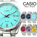 日本未発売 海外限定 カシオ アナログ 腕時計 手表 メンズ 父の日 レディース 母の日 男女兼用 シンプル メタル ステンレス腕時計 ビジネス 仕事用 おしゃ...