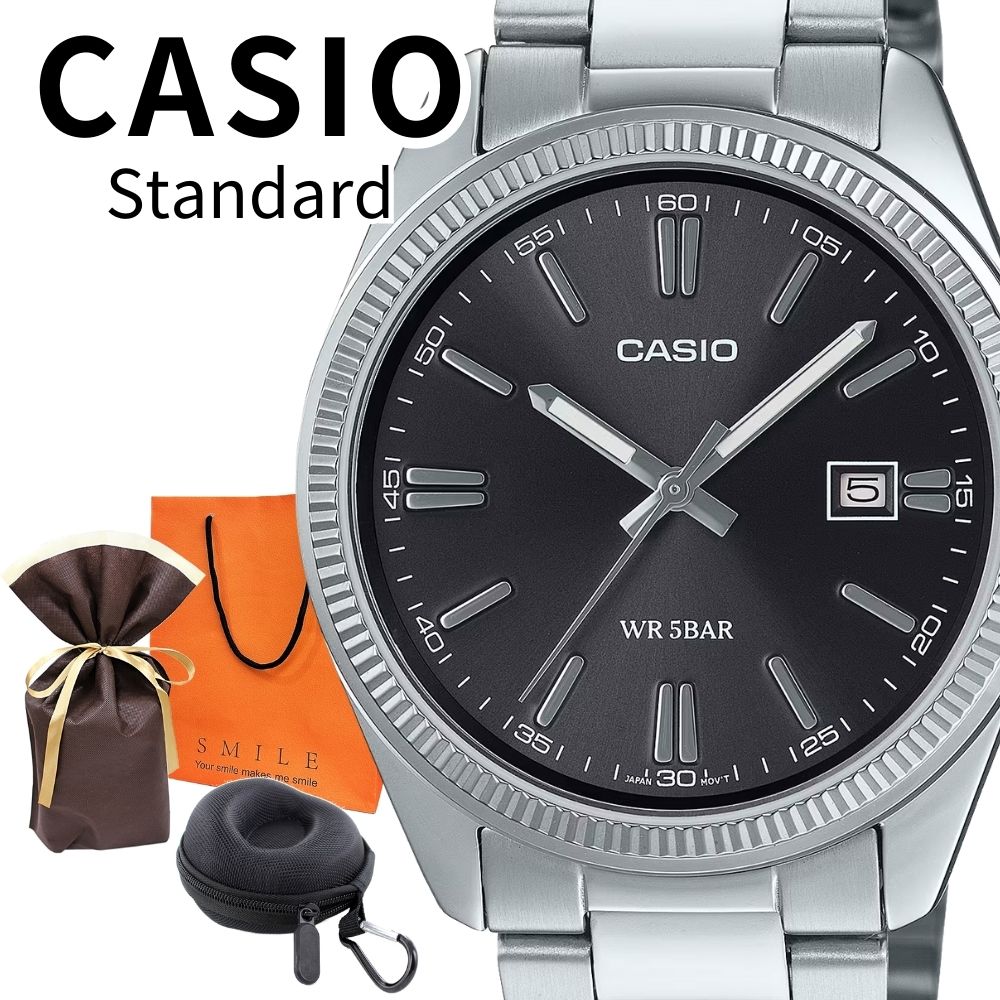 ラッピング済 ギフトセット 正規品 カシオ スタンダード 腕時計 メンズ 収納ケース付き シンプル アナログ 日付表示 ステンレス 防水 ブラック シルバー ビジネス フォーマル 男性 ギフト プレゼントに最適 クリスマスプレゼント ランキング お祝い