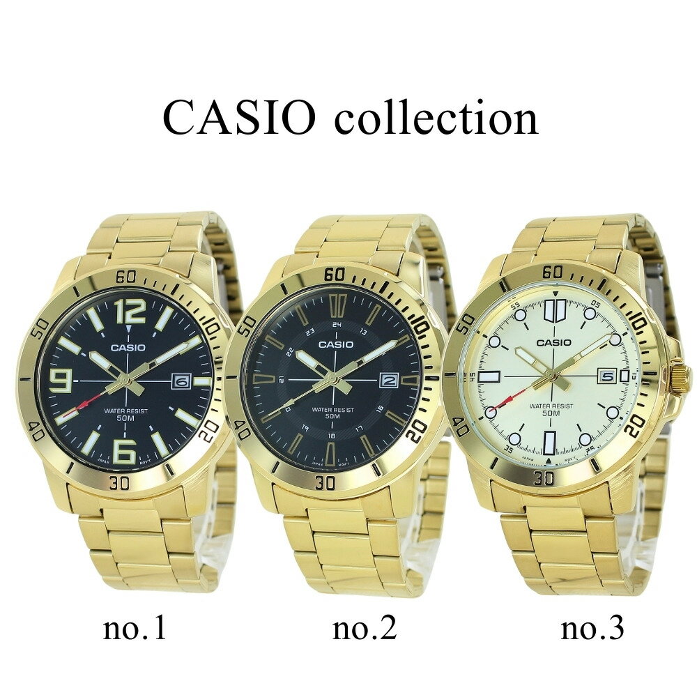 日本未発売 カシオ スタンダード 腕時計 手表 メンズ 父の日 ブランド 時計 収納ケース付き アナログ 日付 ステンレス ゴールド シンプル 海外モデル 高校生 大学生 誕生日プレゼント 男性 記念日ギフト ランキング お祝い