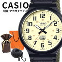 ラッピング済 ギフトセット 正規品 カシオ 腕時計 メンズ 父の日 収納ケース付き アナログ カーキ ナイロンベルト 軽量 カジュアル ミリタリー 生活防水 仕...