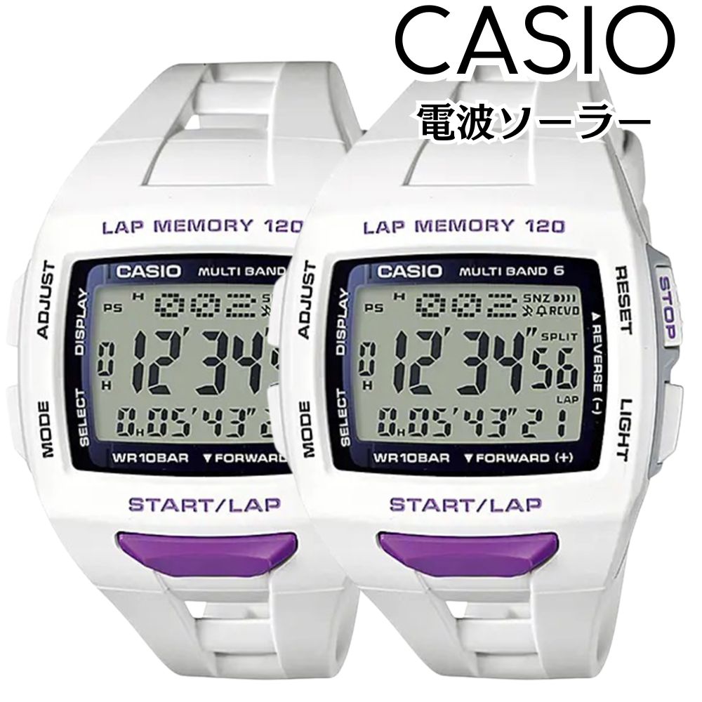 ペアウォッチ 電波ソーラー カシオ お揃い 一緒にランニング マラソン スポーツ ジョギング ランナー 軽い 着け心地 見やすい 10気圧防水 プレゼント 両親 友達 メモリー 健康管理 CASIO フィズ メンズ レディース 腕時計 手表 デジタル 国内正規品 卒業 入学 お祝い