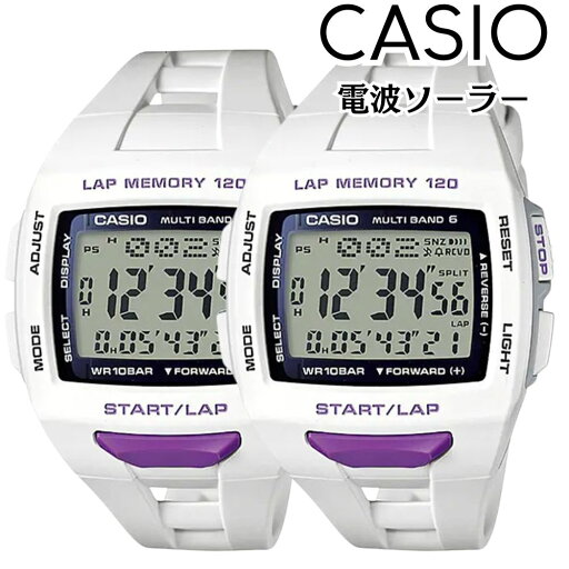 ペアウォッチ 電波ソーラー カシオ お揃い 一緒にランニング マラソン スポーツ ジョギング ランナー 軽い 着け心地 見やすい 10気圧防水 プレゼント 両親 友達 メモリー 健康管理 CASIO フィズ メンズ レディース 腕時計 手表 デジタル 国内正規品 卒業 入学 お祝い