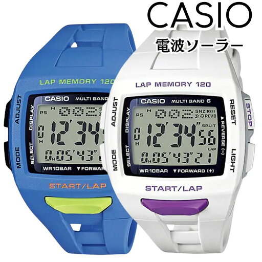 ペアウォッチ 電波ソーラー カシオ 色違い 一緒にランニング マラソン スポーツ ジョギング ランナー 軽い 着け心地 見やすい 10気圧防水 プレゼント 両親 友達 メモリー 健康管理 CASIO フィズ メンズ レディース 腕時計 手表 デジタル 国内正規品 卒業 入学 お祝い ペアウォッチ 電波ソーラー カシオ 色違い 一緒にランニング マラソン スポーツ ジョギング ランナー 軽い 着け心地 見やすい 10気圧防水 プレゼント 両親 友達 メモリー 健康管理 CASIO フィズ メンズ レディース 腕時計 手表 デジタル 国内正規品 卒業 入学 お祝い