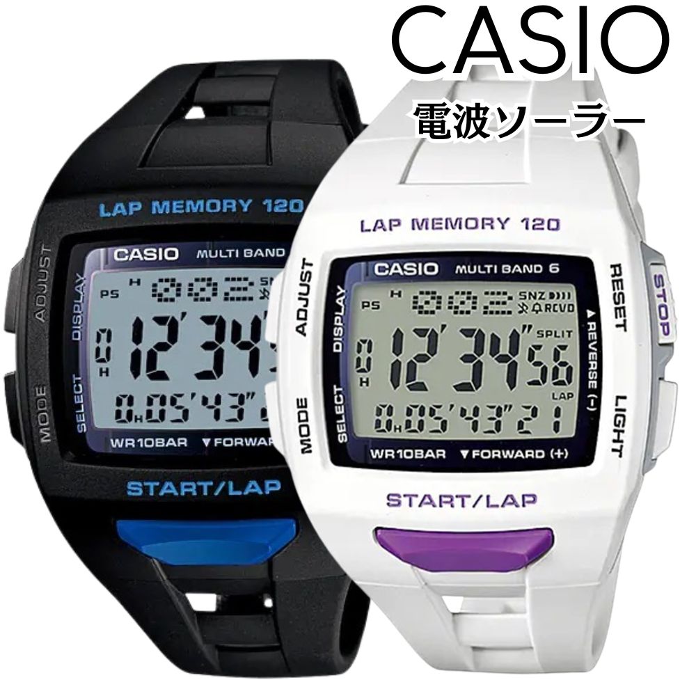ペアウォッチ 電波ソーラー カシオ 色違い 一緒にランニング マラソン スポーツ ジョギング ランナー 軽い 着け心地 見やすい 10気圧防水 プレゼント 両親 友達 メモリー 健康管理 CASIO フィズ メンズ レディース 腕時計 手表 デジタル 国内正規品 卒業 入学 お祝い