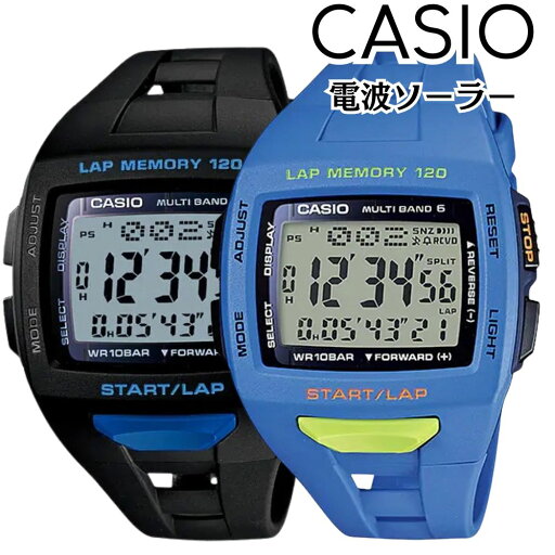 ペアウォッチ 電波ソーラー カシオ 色違い 一緒にランニング マラソン スポーツ ジョギング ランナー 軽い 着け心地 見やすい 10気圧防水 プレゼント 両親 友達 メモリー 健康管理 CASIO フィズ メンズ レディース 腕時計 手表 デジタル 国内正規品 卒業 入学 お祝い ペアウォッチ 電波ソーラー カシオ 色違い 一緒にランニング マラソン スポーツ ジョギング ランナー 軽い 着け心地 見やすい 10気圧防水 プレゼント 両親 友達 メモリー 健康管理 CASIO フィズ メンズ レディース 腕時計 手表 デジタル 国内正規品 卒業 入学 お祝い