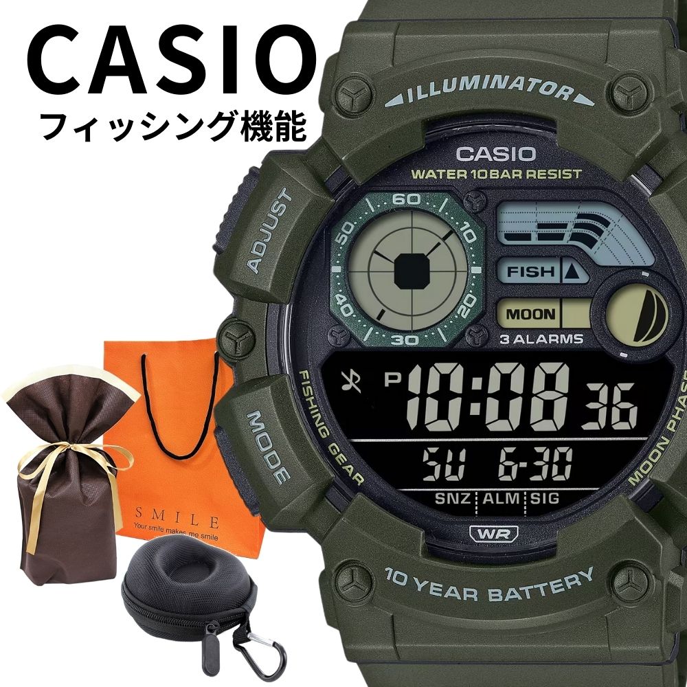 楽天ペアウォッチ 腕時計 ノップルラッピング済 ギフトセット 正規品 カシオ 腕時計 メンズ 父の日 防水 月齢 ムーンデータ 釣り アウトドア デジタル 軽量モデル カーキグリーン 誕生日プレゼント ギフト 彼氏 旦那 夫 父親 ランキング お祝い