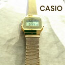 海外モデル カシオ CASIO 腕時計 メンズ レディース キッズ ユニセックス チプカシ デジタル クオーツ 防水 シンプル スリム ゴールド メッシュベルト...