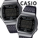 カシオ ペアウォッチ 腕時計 デジタル ステンレスベルト ブラック スマホ連携 歩数計 お揃い ユニセックス メンズ レディース ペアセット カップル 親子ペア プレゼント ギフト CASIO 時計 ランキング お祝い