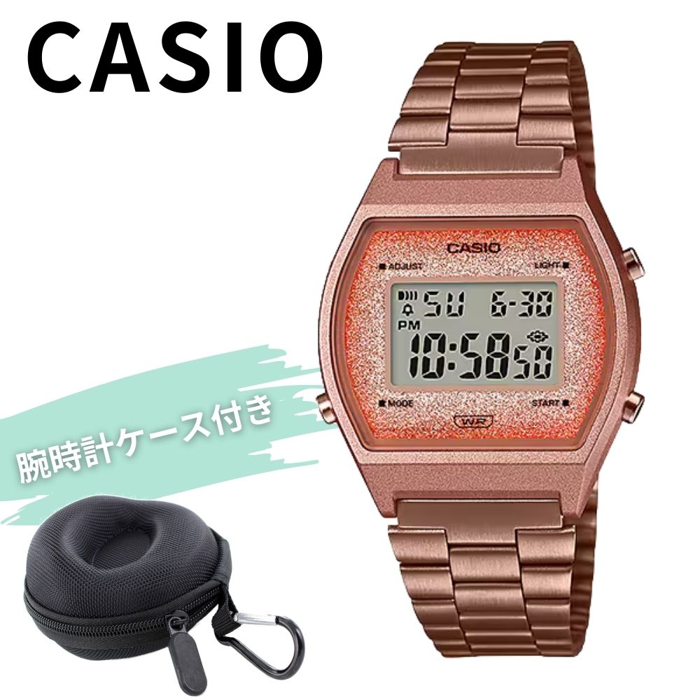 海外限定カラー 希少モデル カシオ チープカシオ デジタル 腕時計 メンズ レディース グリッターフェイス ピンクゴールド チプカシ レトロ メッシュ かっこいい 防水 軽量 ビジネス プレゼント ギフト CASIO 時計 ランキング お祝い(2)