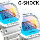 正規品 カシオ G-SHOCK ペアウォッチ デジタル 腕時計 カップル ペアセット メンズ レディース Gショック 防水 ホワイト ブルー 誕生日 記念日 プレゼント ギフト CASIO ランキング お祝い