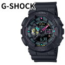 カシオ G-SHOCK 腕時計 メンズ Gショック アナデジ ブラック マルチカラー 耐衝撃 20気圧防水 ビジネス カジュアル プレゼント ギフト 男性 時計 海外モデル ランキング お祝い