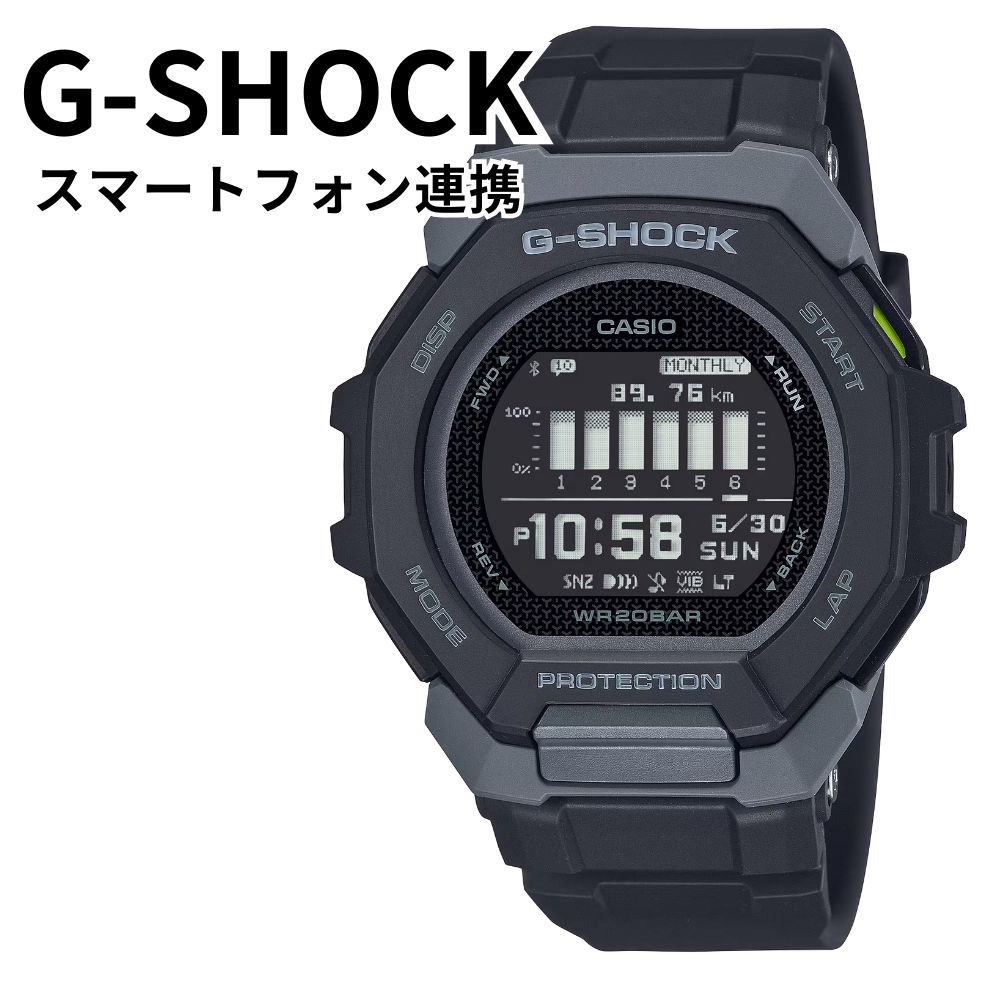  G-SHOCK ӻ  Gå ޥϢ ˥ ȥ졼˥  ꡼ ɿ ¿ǽ ǥ ֥å ...