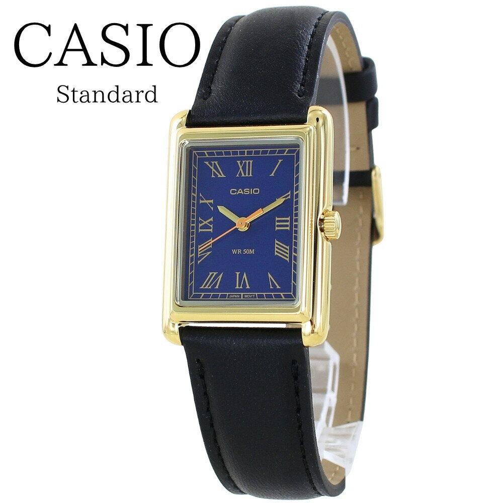 カシオ 腕時計 手表 レディース 長方形 レクタンギュラー 時計 ローマ数字 インデックス ブラック レザーベルト クラシック デザイン 上品 おしゃれ 大人かわいい フォーマル スーツ ビジネス カジュアル ギフト サプライズ 誕生日プレゼント 海外モデル ●世界中で愛されるトップメーカーカシオ( CASIO ) 高度な技術と信頼性のあるカシオ製品。 毎日愛用したくなるお気に入りの腕時計に。 また高品質であるカシオブランドの腕時計は大切な方への特別な贈り物にも最適です。 ---------------------------------------------------- 【 CASIO カシオ LADIES STANDARD（レディース スタンダード）シリーズ 】 クラシックなスクエアフェイスとローマ数字が上品なカシオのレディース腕時計。 ネイビーブルーの文字盤にゴールドケース、ブラックレザーベルトを合わせた高級感のあるデザイン。 軽量で5気圧防水付き。日常使いからフォーマルシーン、ギフトにも最適な1本です。 【注意書き】 ※こちらの商品は時間合わせをせず、入荷したままの状態で発送しております。予めご了承ください。 ■ブランド：CASIO (カシオ)海外モデル ■クオーツ(電池式) ■電池交換について：量販店の時計売り場や最寄りの腕時計店で可能なモデルです。 ■防水性：5気圧防水 ■サイズ(約) ケース：34.5×24.5×8.3mm（29g） ベルト腕周り：130〜180mm ■ベルトカラー：ブラック ■ブランド専用BOX ※ブランドBOXは入荷月によって異なる場合がございます。予めご了承くださいませ。 ■保証期間：1年間 LTP-B165GL-2BV 10代 20代 30代 40代 50代 60代 70代 80代 90代 100代 クリスマスプレゼント 小学生 中学生 高校生 大学生 敬老の日 入学式 卒業式 就職祝い 退職祝い 母の日 結婚記念日 誕生日プレゼント ありがとうギフト おつかれさまギフト おめでとうギフト サプライズギフト クリスマスプレゼント バレンタイン ホワイトデー関連商品カシオ 腕時計 手表 メンズ アナログ 時計 ブルー ブラック文字盤 ...カシオ 腕時計 手表 メンズ アナログ 時計 ブラック文字盤 ブラック...カシオ 腕時計 手表 メンズ アナログ 時計 ブラック文字盤 シルバー...13,900円13,900円13,900円カシオ 腕時計 手表 メンズ アナログ 時計 ブラウン ブラック文字盤...カシオ 腕時計 手表 メンズ アナログ 時計 シルバー文字盤 シルバー...日本未発売 カシオ プレミアム アナログ デジタル 腕時計 手表 メン...13,900円13,900円13,900円カシオ 腕時計 手表 レディース 長方形 レクタンギュラー 時計 ロー...カシオ 腕時計 手表 メンズ レディース ヴィンテージ アナログ 時計...カシオ 腕時計 手表 メンズ レディース アナログ 時計 ライトブルー...12,900円12,900円12,900円