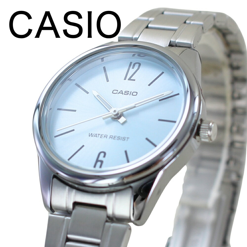 カシオ CASIO 腕時計 レディース 収納ケース付き チープカシオ チプカシ ステンレス シルバー ライトブ..
