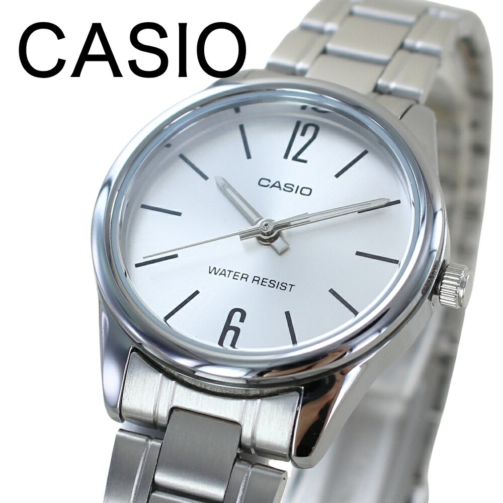 カシオ CASIO 腕時計 レディース 収納ケース付き チープカシオ チプカシ ステンレス シルバー シンプル..
