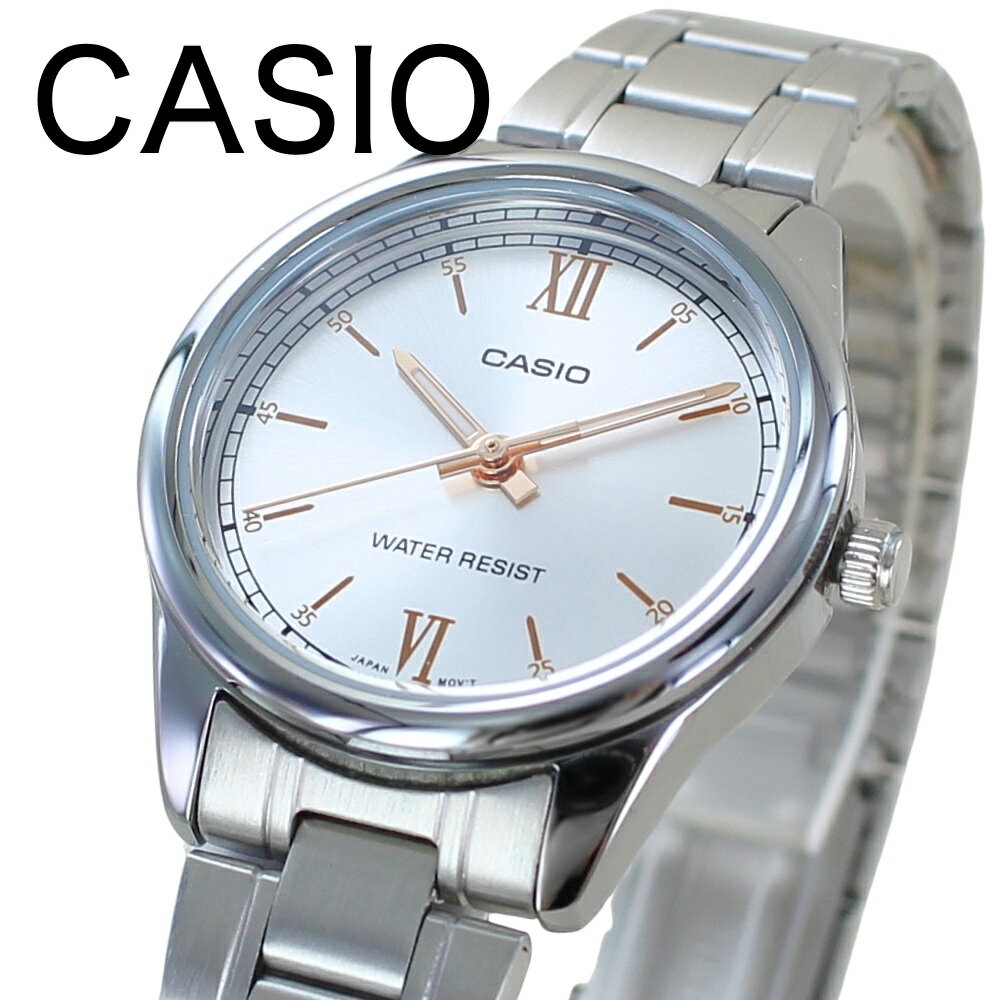 カシオ CASIO 腕時計 レディース 収納ケース付き チープカシオ チプカシ ステンレス シルバー シンプル..