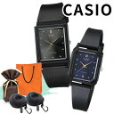 ペアウォッチ 腕時計 ノップルで買える「ラッピング済 ギフトセット カシオ ペアウォッチ 腕時計 収納ケース付き チプカシ 軽量 アナログ ブラック メンズ レディース カップル ペアセット 誕生日 記念日 プレゼント ギフト ペア腕時計 CASIO クリスマスプレゼント ランキング お祝い」の画像です。価格は4,960円になります。