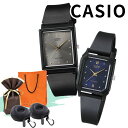 ペアウォッチ 腕時計 ノップルで買える「ラッピング済 ギフトセット カシオ ペアウォッチ 腕時計 収納ケース付き チプカシ 軽量 アナログ ブラック メンズ レディース カップル ペアセット 誕生日 記念日 プレゼント ギフト ペア腕時計 CASIO クリスマスプレゼント ランキング お祝い」の画像です。価格は4,960円になります。