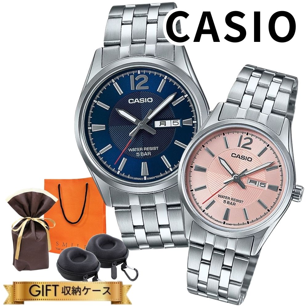 ラッピング済 ギフトセット カシオ MTP & LTP ペアウォッチ 正規品 腕時計 メンズ レディース ブルー ピンク ステンレス ペアセット シンプル カッ...